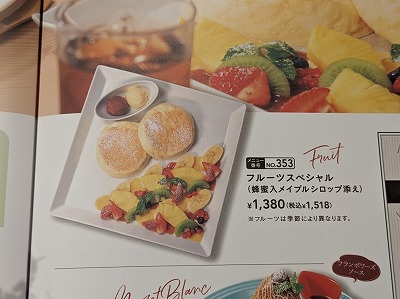 ���V���w���ӂ̃J�t�F--�ނ����̐X����@���c�J�I�[�N�������h�X