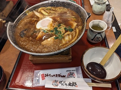 �΂�ǂ����Y�@���Ίw���X