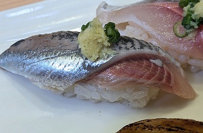 <魚がし日本一>お好み 五反田駅周辺の寿司--魚がし日本一 五反田店