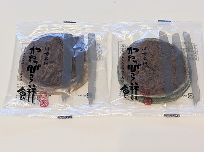 <東照>かわっぴら餅 京急川崎駅周辺の和菓子--東照