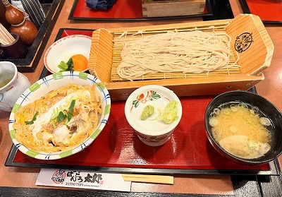 <ばんどう太郎>かつ丼セット 久喜駅周辺の和食ファミリーレストラン--ばんどう太郎 久喜店