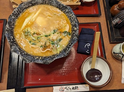 <ばんどう太郎>白ごまみそ煮込みうどん 久喜駅周辺の和食ファミリーレストラン--ばんどう太郎 久喜店