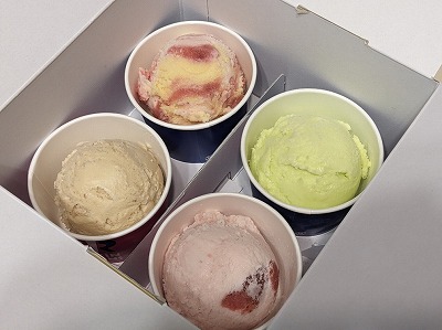 �h��w���ӂ̃A�C�X�N���[��--�T�[�e�B�����A�C�X�N���[���@�h�䓇���z�[���Y�X