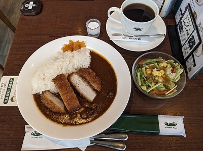 <珈琲館>三元豚の厚切りロースカツカレー 六地蔵駅周辺のカフェ--珈琲館 MOMOテラス店