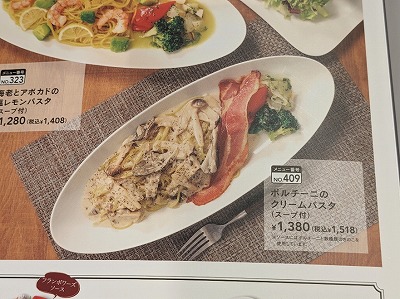 �����n��w���ӂ̃J�t�F--�ނ����̐X����@��R�X