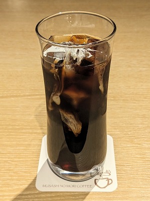 �����n��w���ӂ̃J�t�F--�ނ����̐X����@��R�X