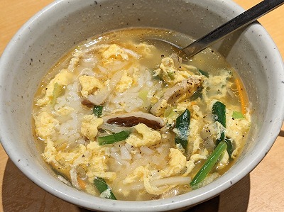 �L���w���ӂ̏ē�--�ē����񂮁@�ԓc�X