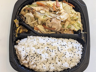 <キッチンオリジン>肉野菜炒め弁当 逗子駅周辺のお弁当・惣菜--キッチンオリジン 逗子店