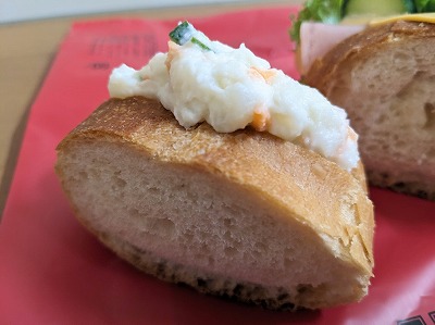 ���w���w���ӂ̃p��������--�|���p�h�E���@���w���X