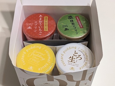 <モロゾフ>カスタードプリン 堺東駅周辺のチョコレート--モロゾフ 高島屋堺店