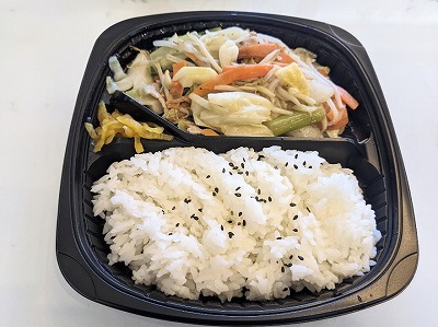 <キッチンオリジン>肉野菜炒め弁当 尾山台駅周辺のお弁当・惣菜--キッチンオリジン 尾山台店