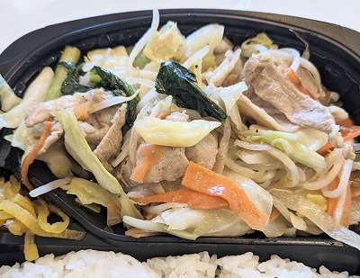 <キッチンオリジン>肉野菜炒め弁当 蓮沼駅周辺のお弁当・惣菜--キッチンオリジン 蓮沼店