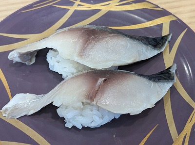 �����w���ӂ̉�]���i--�����H�@�����X