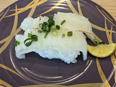 �����w���ӂ̉�]���i--�����H�@�����X