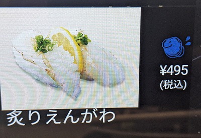 ����w���ӂ̉�]���i--�����H�@����w��X