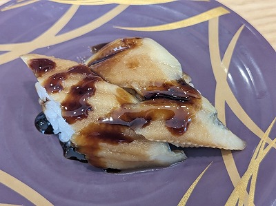 �����w���ӂ̉�]���i--�����H�@�����X