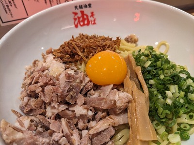 �{�����w���ӂ̖�����--���c�����@�{�����X