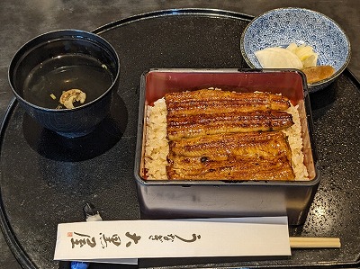 <うなぎ大黒屋>うな重(梅) 自由が丘駅周辺の鰻--うなぎ大黒屋 目黒八雲店