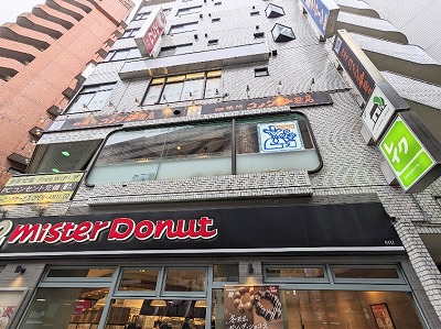 �O�������w���ӂ̃J�t�F--�R���_����X�@�O�������X