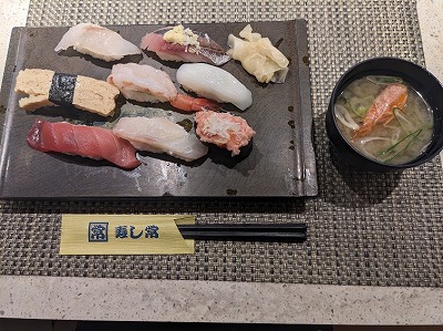 <寿し常>ランチにぎり 草加駅周辺の寿司--寿し常 草加マルイ店