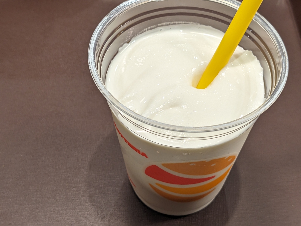 �O���w���ӂ̃n���o�[�K�[--�[�b�e���A�@��}�O���X