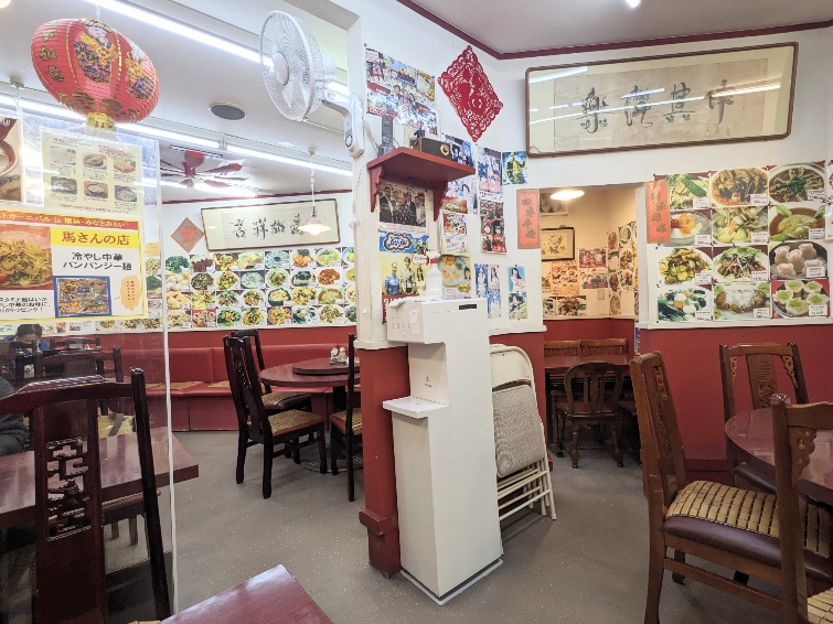 �����E���؊X�w���ӂ̒���--�n����̓X  ����@�{��