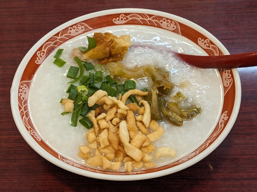 �n����̓X  ����@�{��