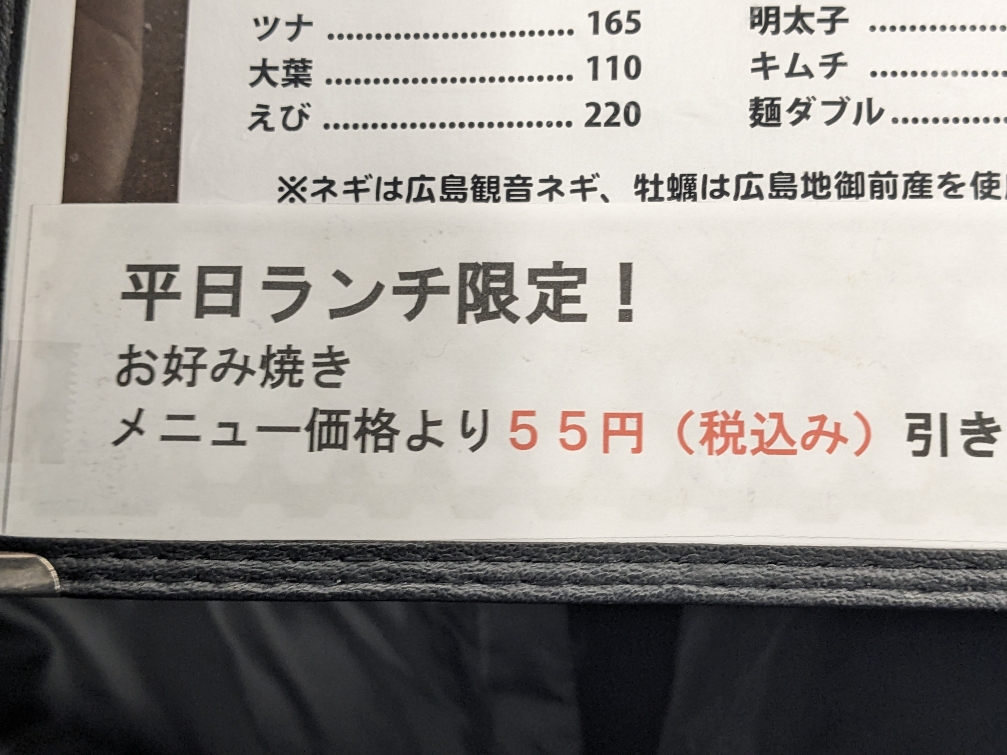 �������R�w���ӂ̍L�������D�ݏ�--�G