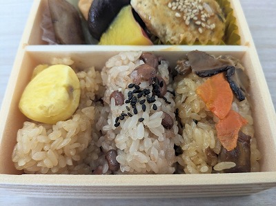 <おこわ米八>手のひら弁当<豆腐ハンバーグ> 横浜駅周辺のおこわ--おこわ米八 横浜タカシマヤ店