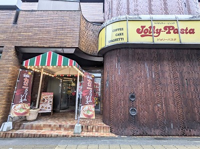 ���V���w���ӂ̃C�^���A��--�W�����[�p�X�^�@�[��X