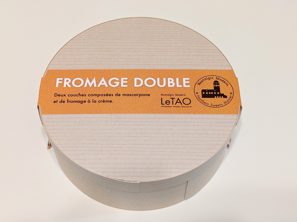 <ルタオ>ドゥーブルフロマージュ 南小樽駅周辺のケーキ--ルタオ 本店