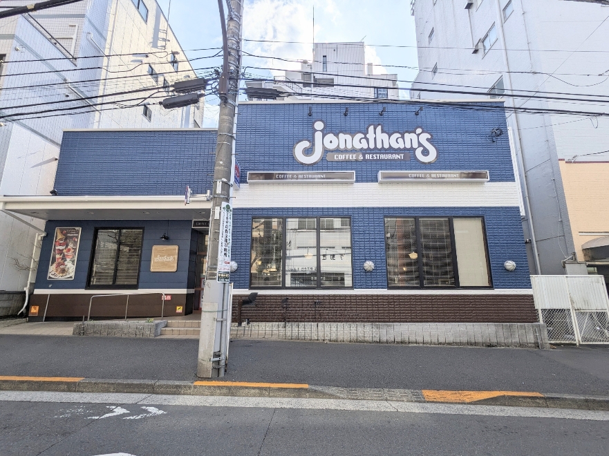 �_�y��w���ӂ̃t�@�~���X--�W���i�T���@�_�y��w�O�X