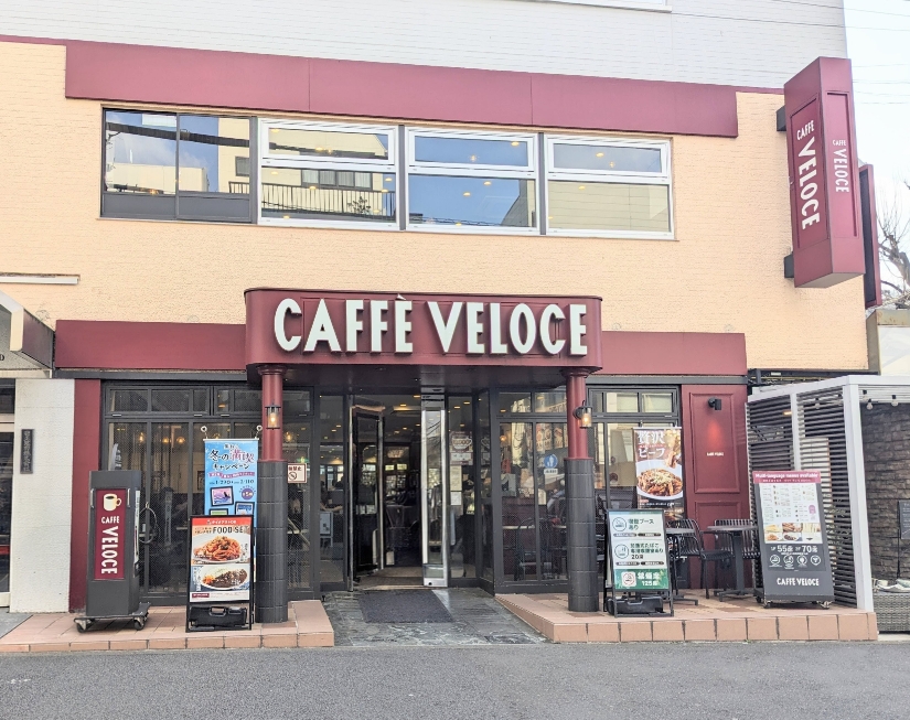 <カフェ・ベローチェ>お店外観 神楽坂駅周辺のカフェ--カフェ・ベローチェ 神楽坂駅前店