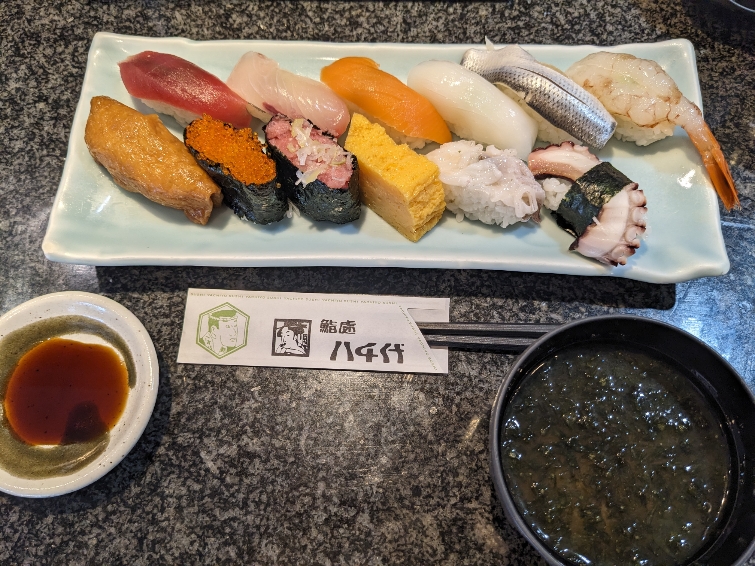 <鮨處八千代>お得にぎり 飯田橋駅周辺の寿司--鮨處八千代 飯田橋店
