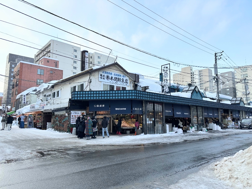 <二条市場>市場外観 大通駅周辺の海産物市場--二条市場