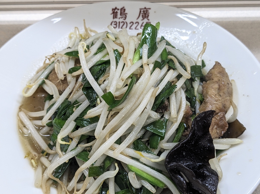 ���l�w���ӂ̒���--�ߜA