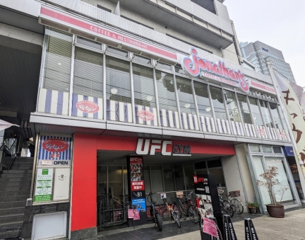 �p��w���ӂ̃t�@�~���X--�W���i�T���@�p��X