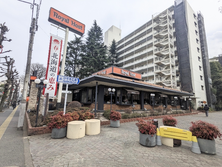 �㒬�w���ӂ̃t�@�~���[���X�g����--���C�����z�X�g�@�n�������X