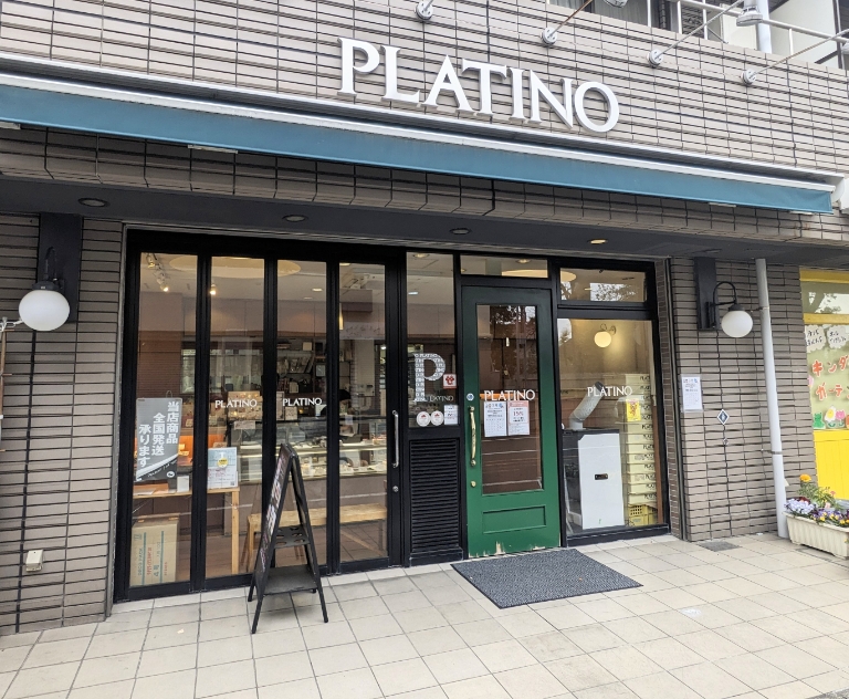 �v���`�m�@�㒬�{�X