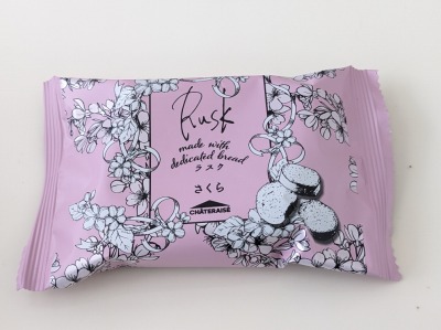 �V�����w���ӂ̃P�[�L--�V���g���[�[�@�����X