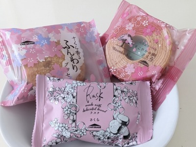 �V�����w���ӂ̃P�[�L--�V���g���[�[�@�����X