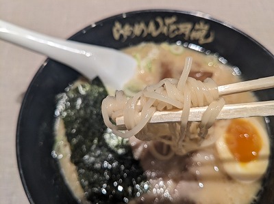 <らあめん花月嵐>嵐げんこつらあめん味噌 辻堂駅周辺のラーメン--らあめん花月嵐 ミスターマックス湘南藤沢店