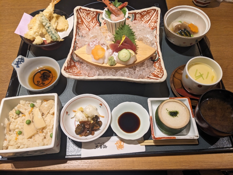 �V���w���ӂ̂���Ԃ���ԁE���{����--�ؑ]�H�@�V���X