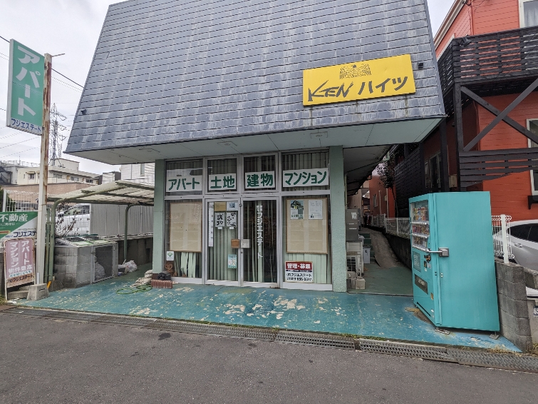 �t�W�G�X�e�[�g