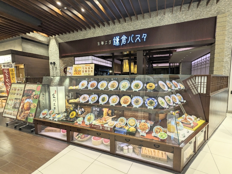 �r�쉫�w���ӂ̃p�X�^--���q�p�X�^�@�C�I�����[�����ΓX