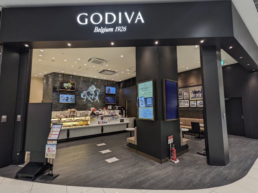 �r�쉫�w���ӂ̃`���R���[�g--�S�f�B�o�@�C�I�����[�����ΓX