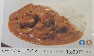 ���w���ӂ̗m�H--��쐸�{��