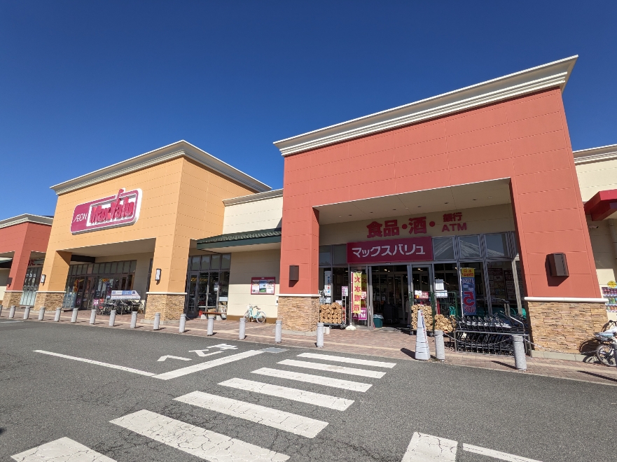 <フォレストモール富士河口湖>マックスバリュ 富士河口湖店 河口湖駅周辺のショッピングモール--フォレストモール富士河口湖