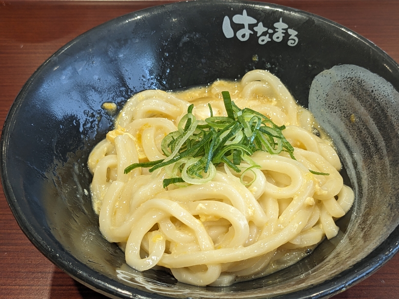 <はなまるうどん>かま玉 近文駅周辺の讃岐うどん--はなまるうどん イオンモール旭川西店