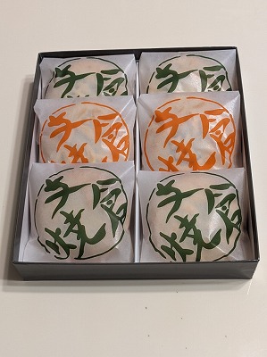 ������w���ӂ̑����V���b�s���O�Z���^�[--�U�E���[���@��䒷��